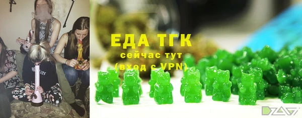 mdpv Балабаново