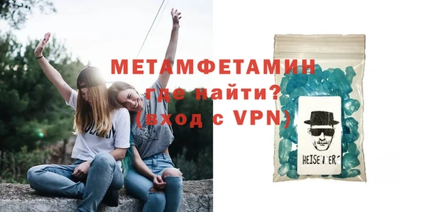 а пвп мука Баксан