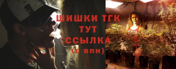 спиды Семилуки
