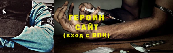 mdpv Балабаново