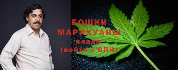а пвп мука Баксан