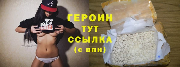 а пвп мука Баксан