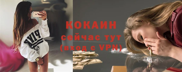 а пвп мука Баксан