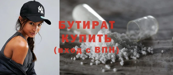 спиды Семилуки