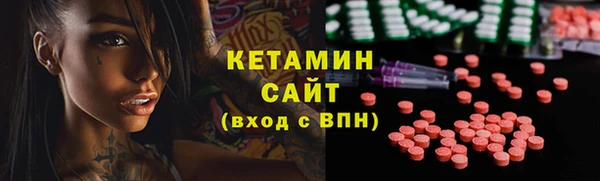 а пвп мука Баксан