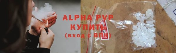 mix Семикаракорск