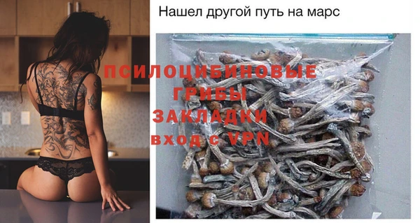 mdpv Балабаново