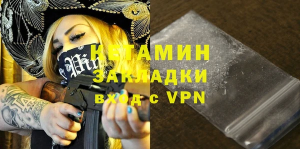 mdpv Балабаново