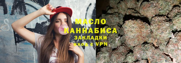 а пвп мука Баксан