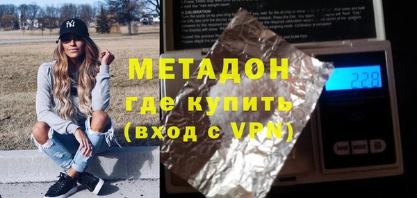 а пвп мука Баксан
