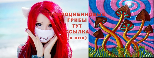 mdpv Балабаново