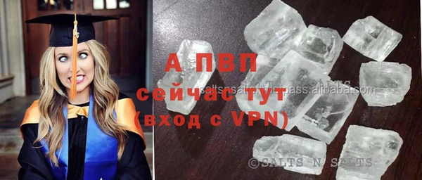 а пвп мука Баксан