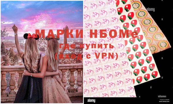 а пвп мука Баксан
