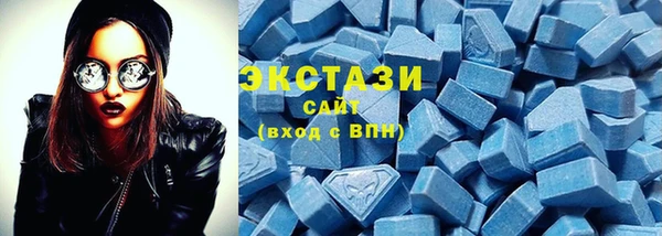 а пвп мука Баксан