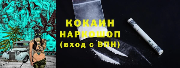 mix Семикаракорск