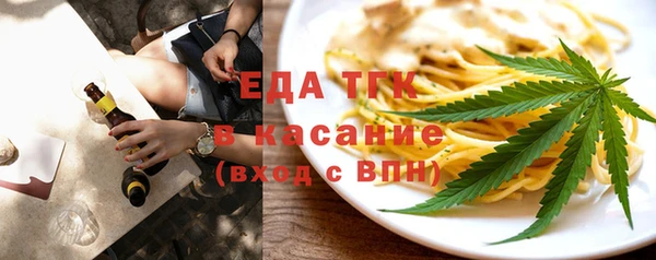 mdpv Балабаново