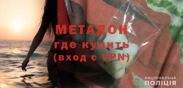 сатива Балахна