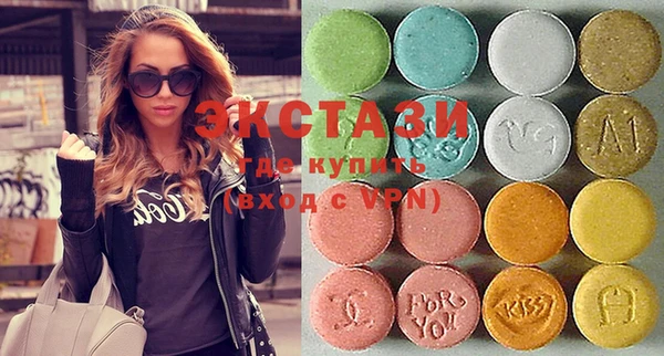mdpv Балабаново