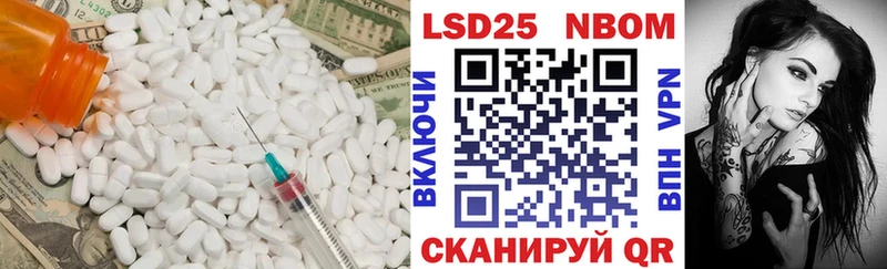ЛСД экстази ecstasy  мега зеркало  Гаврилов Посад 