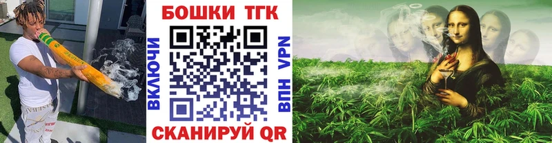 Каннабис LSD WEED  blacksprut как зайти  Гаврилов Посад 